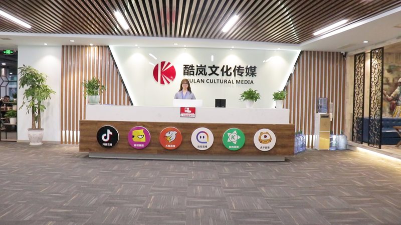 vi设计效果图餐饮行业应用