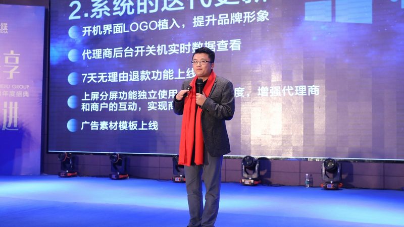 深圳短视频制作公司选择指南