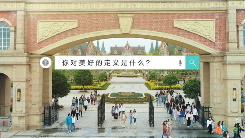 户外拓展活动，如何选择专业策划公司？**