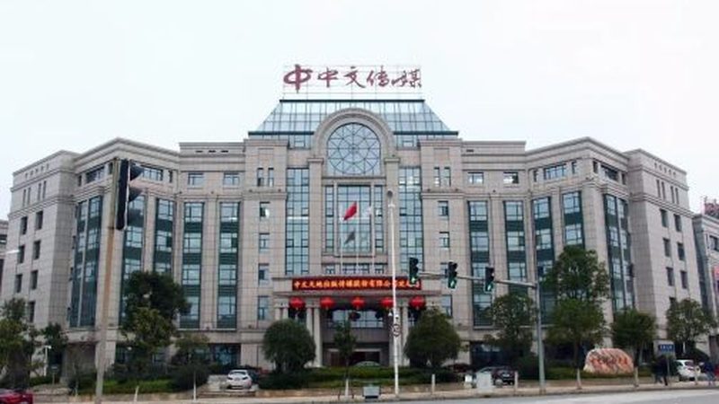 展会公关传播方案模板：构建高效传播矩阵的关键要素