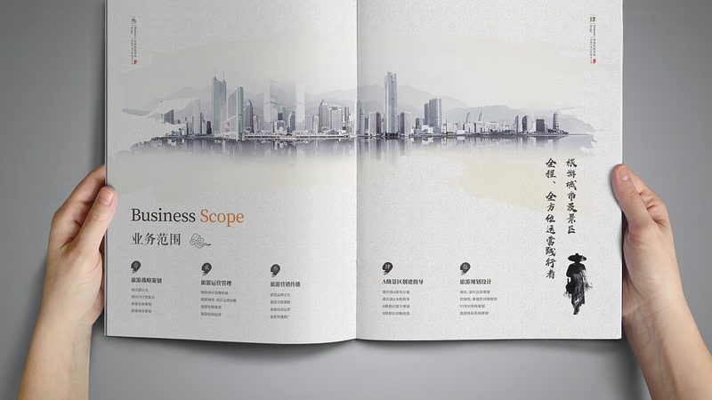 MG动画儿童科普视频制作全流程解析