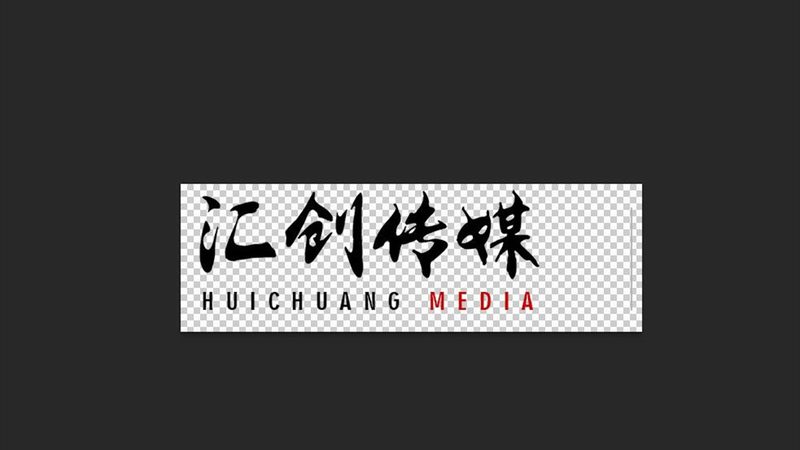 广州影视制作许可证办理，这些条件你了解吗？**