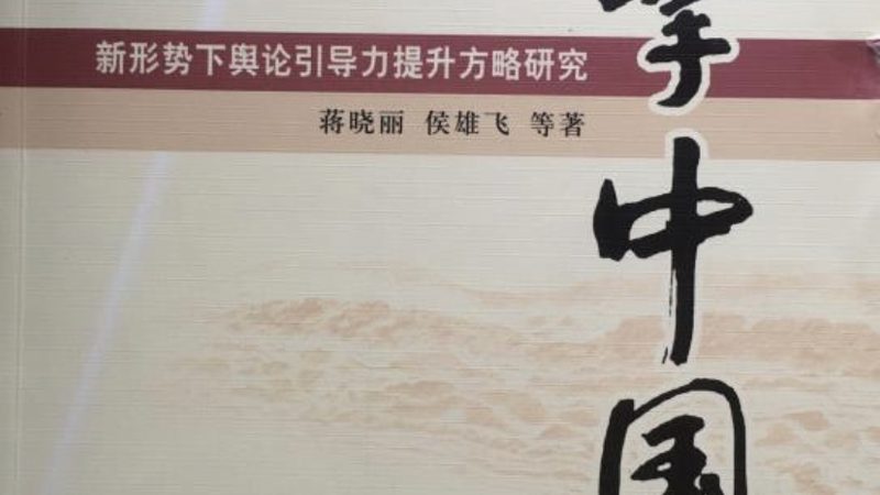 广州直播代运营公司加盟代理，如何挑选合适合作伙伴？**