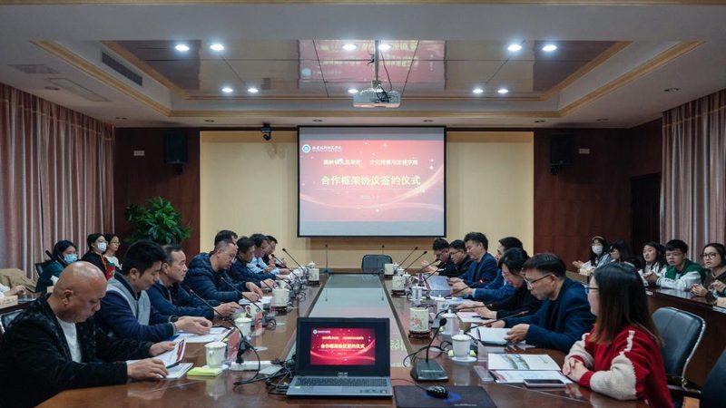 大型会议餐饮安排：五大注意事项，保障活动顺利进行