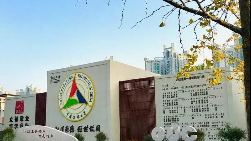 媒介投放流程：揭秘内容传播的“秘密通道