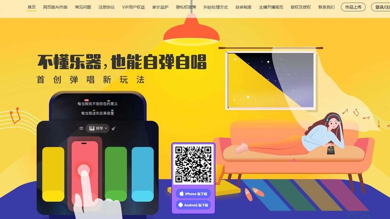 新媒体媒介投放ROI计算：精准评估，高效决策