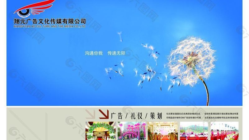 品牌设计公司按项目收费还是按年