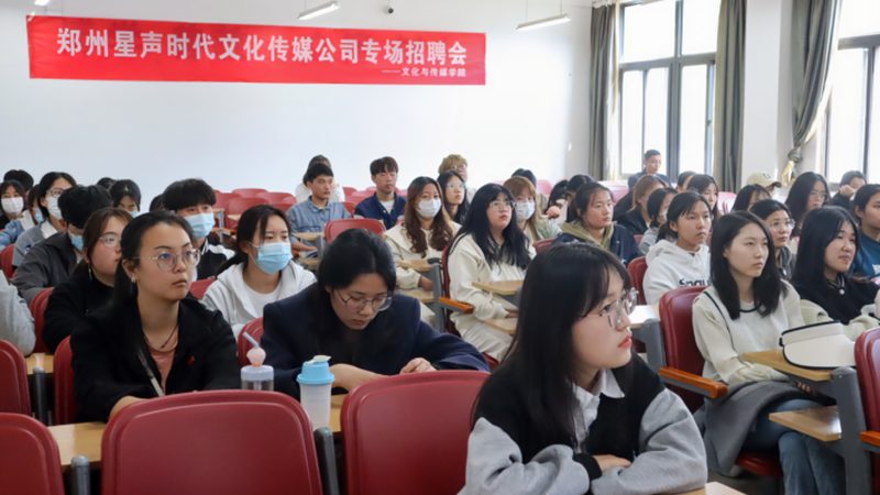 媒体邀约与公关传播：本质差异与操作要点**