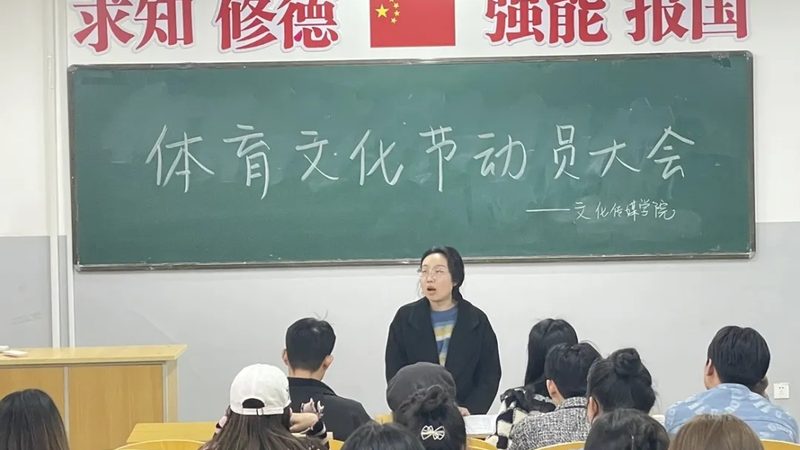 MG动画配音制作流程全解析：从创意到成品