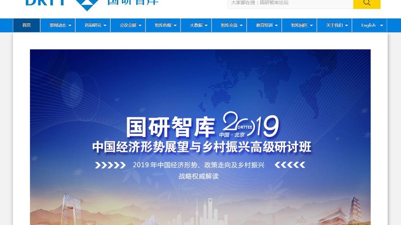 企业TVC广告片报价背后的真实差距在哪