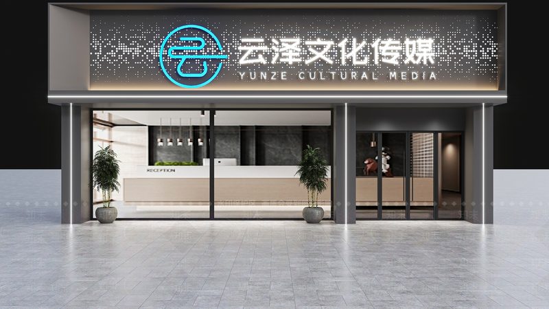 MG动画制作：价格与质量背后的秘密