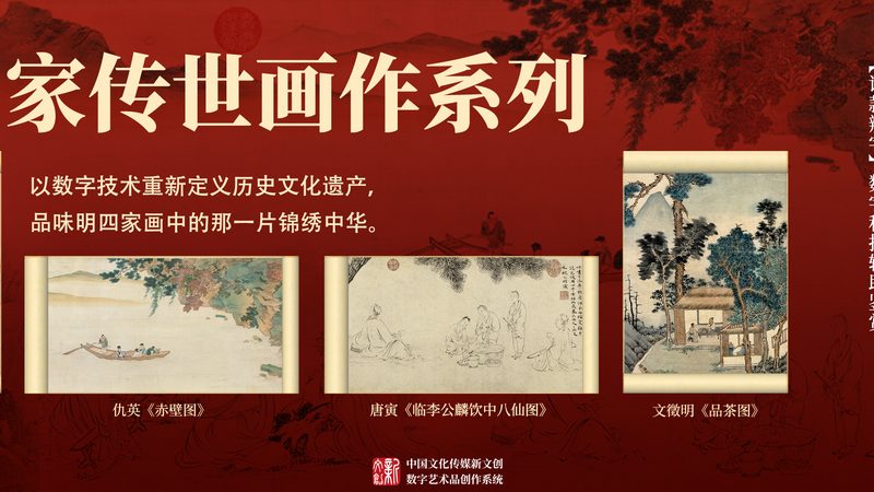 传媒公司账号代运营：揭秘高效内容运营之道