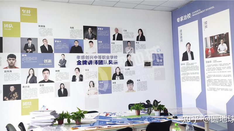 深圳传媒公司加盟费解析：揭秘加盟成本与价值**