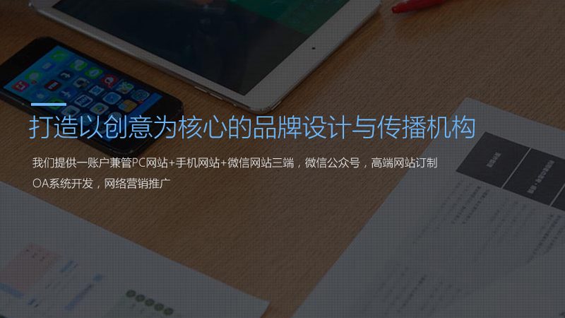品牌设计材质揭秘：区别与对比深度解析