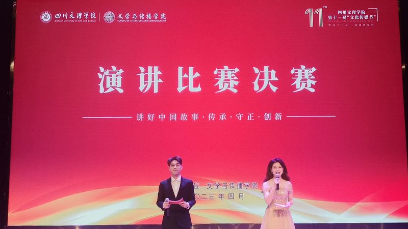免费MG动画素材下载全攻略，轻松开启创意之旅