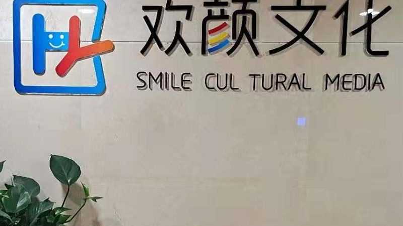 短视频拍摄：收音设备选型指南，揭秘参数背后的秘密