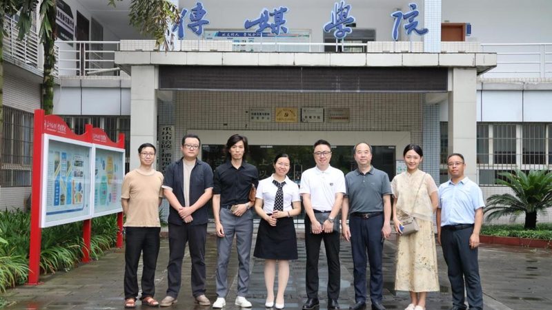 三维产品宣传动画：揭秘其制作工艺与行业应用